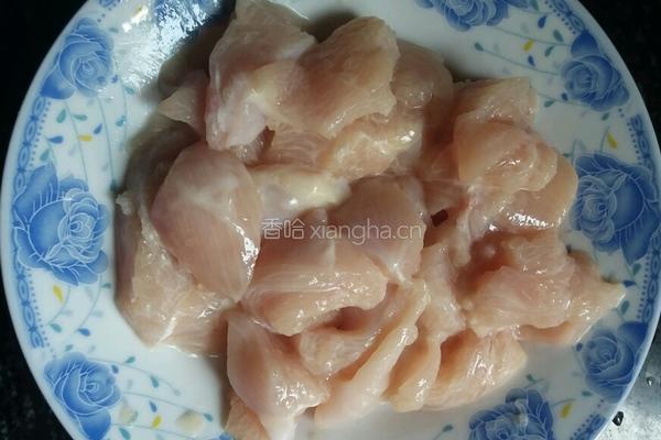 鸡胸肉烧洋葱的做法图解3