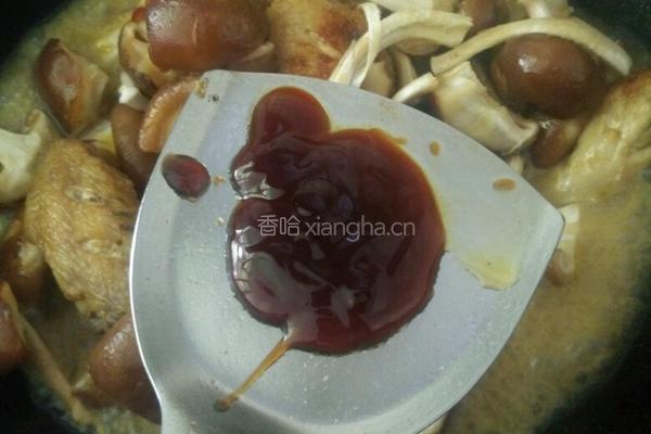耗油香菇烧鸡翅的做法图解13