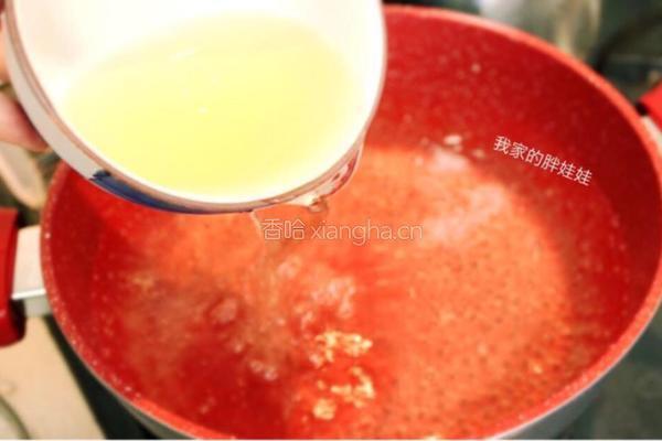 酸甜紫苏汁的做法图解3
