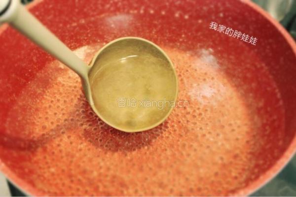 酸甜紫苏汁的做法图解4