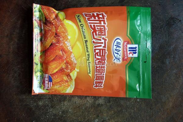 奥尔良烤鸡腿的做法图解3