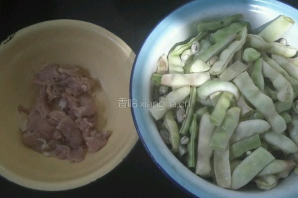 农家味道豆角炖肉的做法图解2