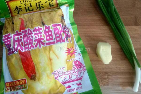 酸菜肉包的做法图解4