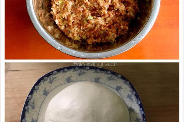 麦穗蒸饺（酸菜青椒鲜肉馅）的做法图解1