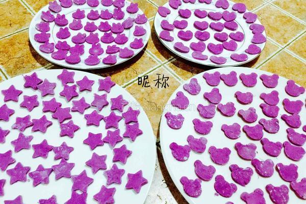 卡通芋圆的做法图解4