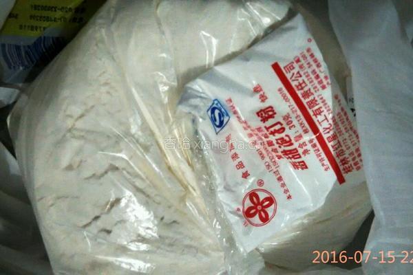 奶香馒头的做法图解1