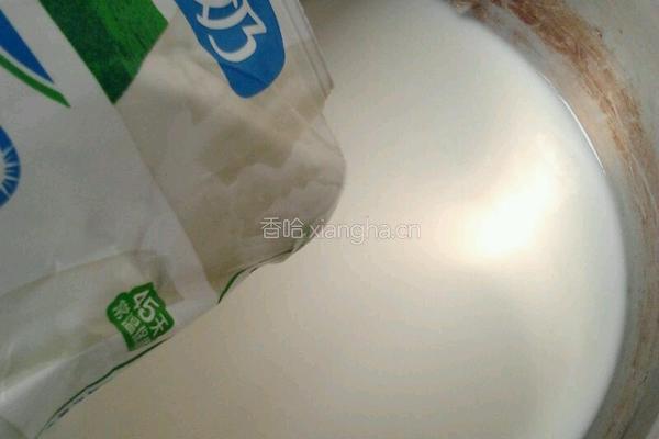 棉花糖冰淇淋的做法图解1