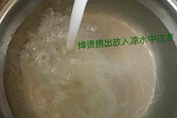 【老黄瓜拌粉丝】的做法图解5