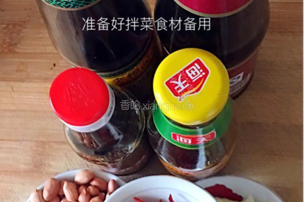 【老黄瓜拌粉丝】的做法图解8