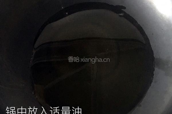 【白萝卜丝鲫鱼汤】的做法图解4