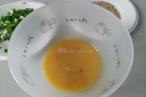 发面小鼓饼的做法图解9