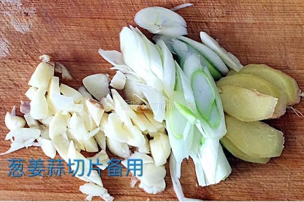【带鱼炖茼蒿】的做法图解4