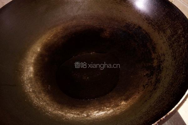 小炒南瓜的做法图解5