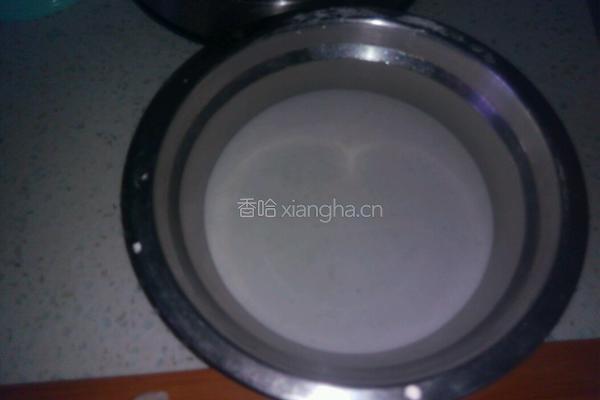 耗油溜双段的做法图解1