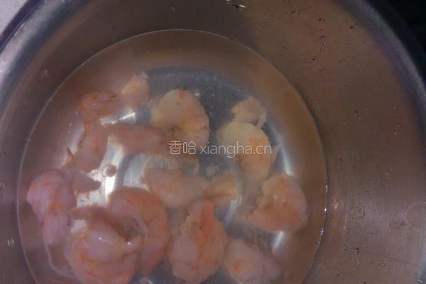 耗油溜双段的做法图解3