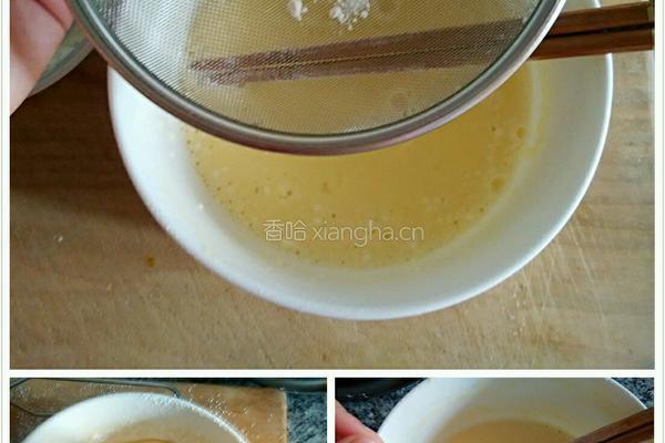 小鱼儿鸡蛋饼的做法图解3