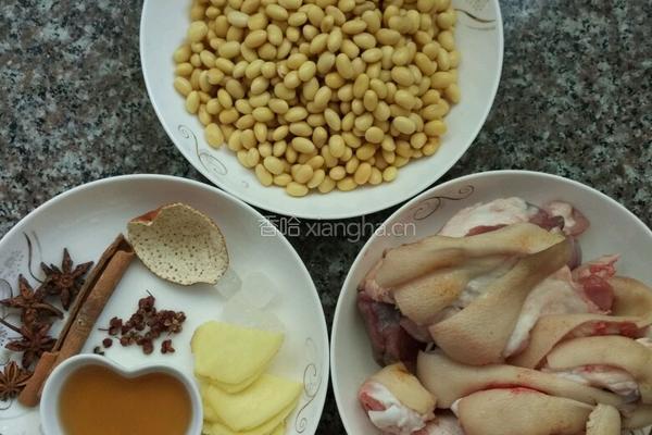 黄豆焖猪蹄的做法图解1