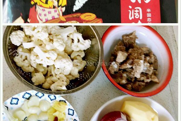 香辣干锅排骨的做法图解1