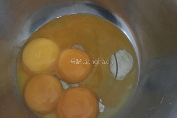 牛奶蛋糕的做法图解1