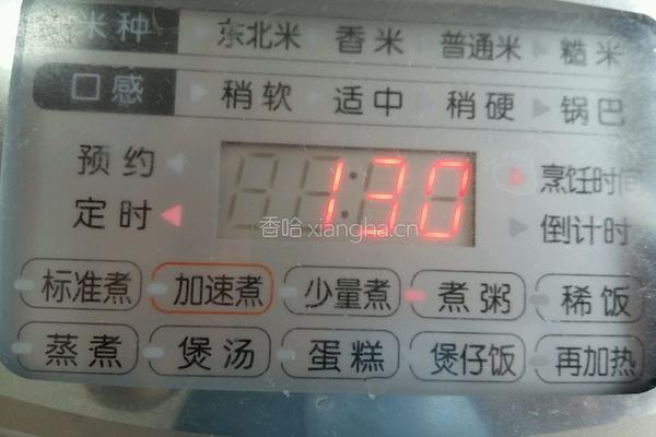 酒酿薏米红豆粥的做法图解4