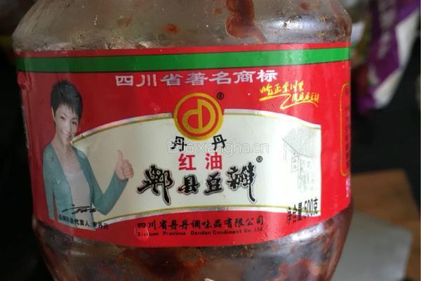 蒜苗肉丝的做法图解2