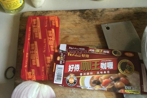 家常咖喱的做法图解1