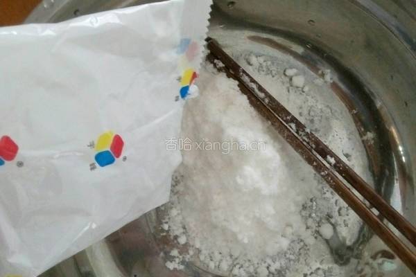 火龙果白凉粉果冻牛奶的做法图解4