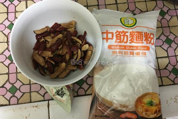 枣泥发糕的做法图解1