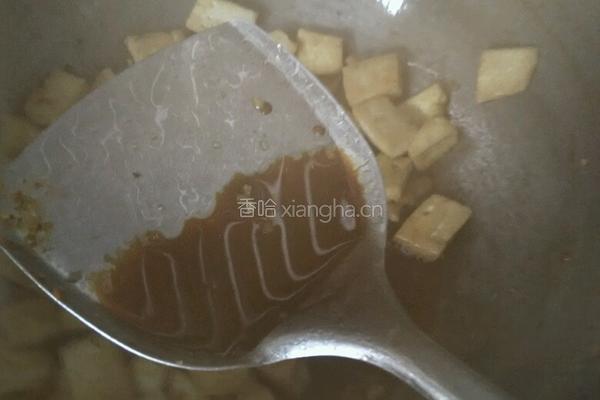 豆腐的做法图解5
