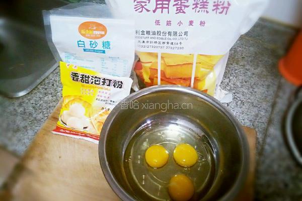 蒸蛋糕的做法图解1
