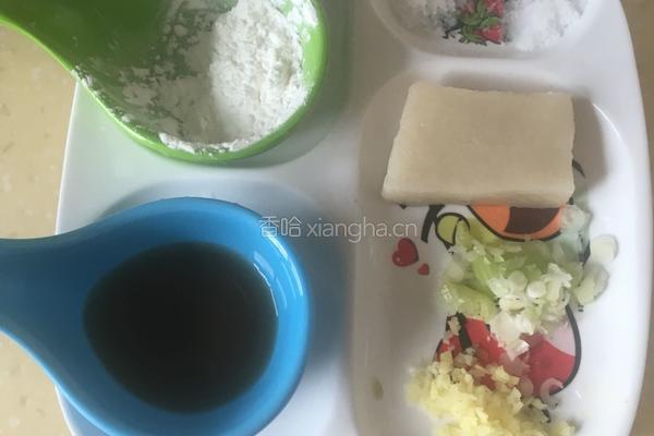 翡翠虾球的做法图解3