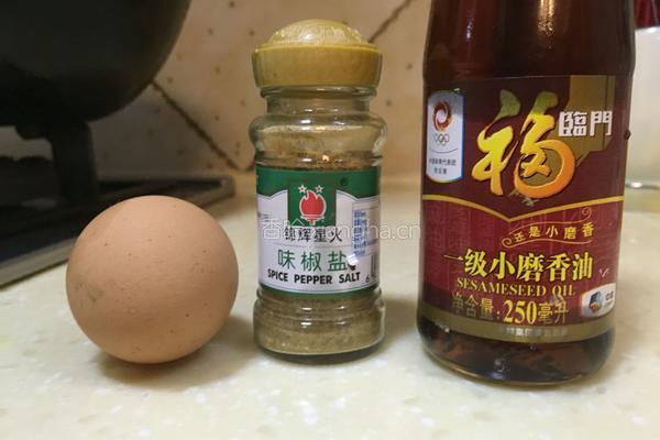 翡翠虾球的做法图解4