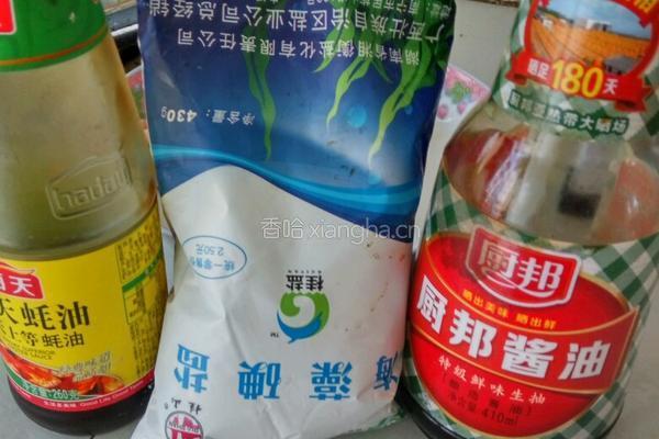 韭菜肉馅包的做法图解1