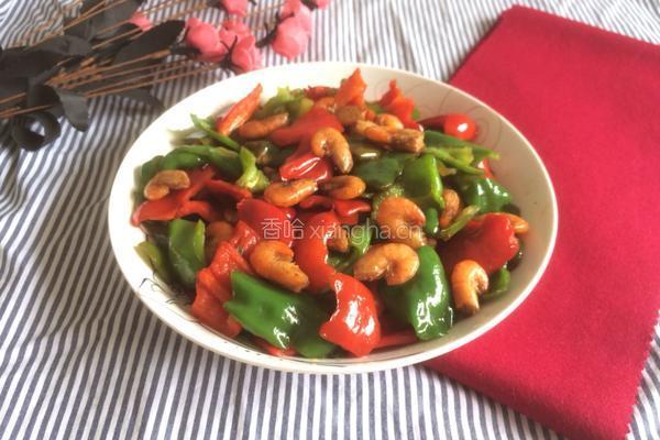 彩椒炒河虾的做法图解8