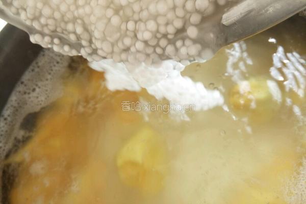 地瓜西米糖水的做法图解9