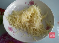 土豆饼的做法图解1