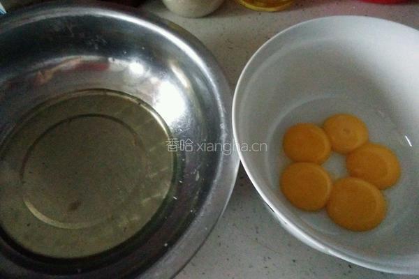 蔓越莓戚风蛋糕的做法图解2