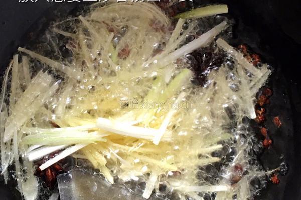 【葱油拌蚬子肉】的做法图解7