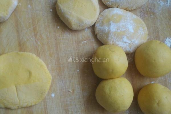 糯米南瓜豆沙糕的做法图解5