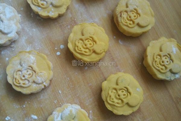 糯米南瓜豆沙糕的做法图解6