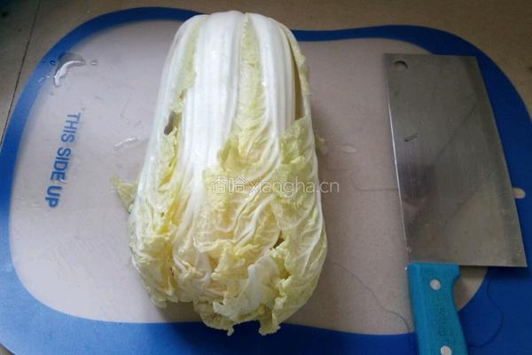 白菜饺子的做法图解1