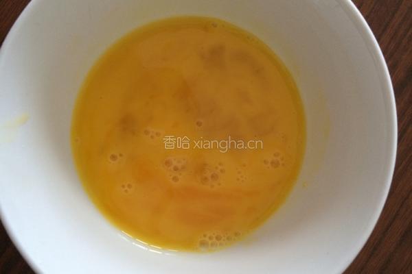 黄金馒头的做法图解3