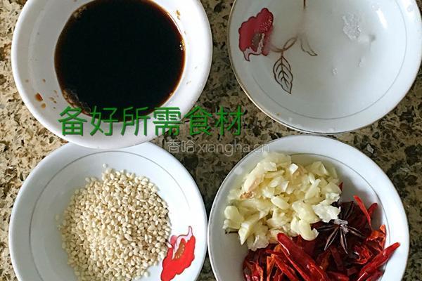 【芹菜叶拌花生米】的做法图解3