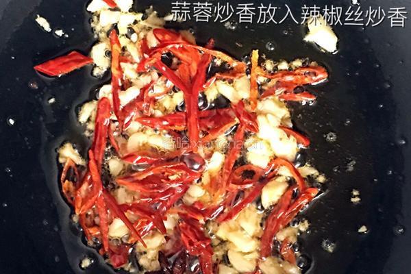 【芹菜叶拌花生米】的做法图解7