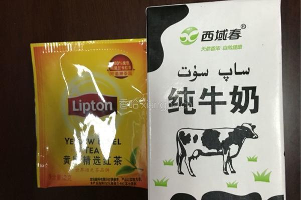 英式奶茶的做法图解1