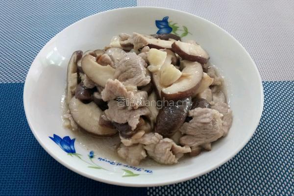 香菇炒肉的做法图解10
