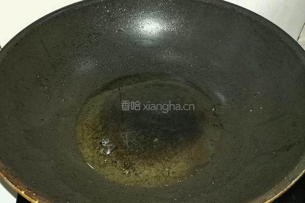  猪肉烧茄条的做法图解4