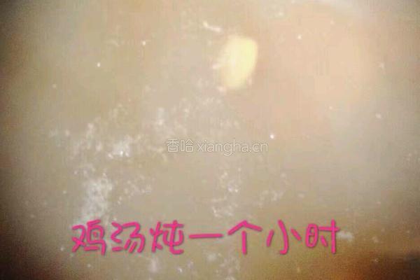 好吃不腻的麻辣米线的做法图解1