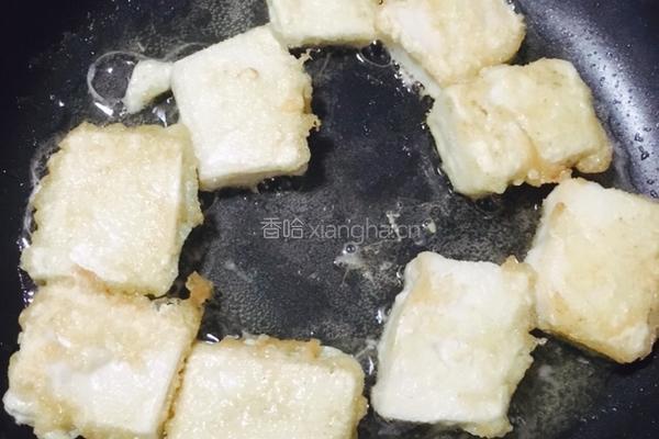 糖醋麻辣香豆腐的做法图解7