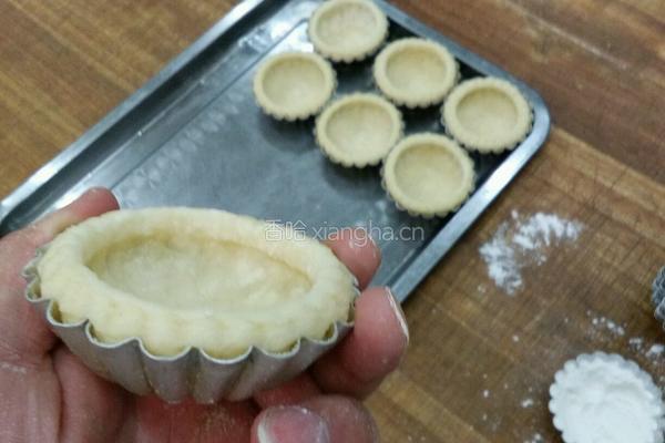 酥皮蛋挞的做法图解6
